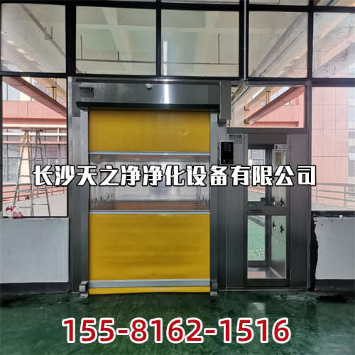 長沙光電公司對風淋室的使用效果解析