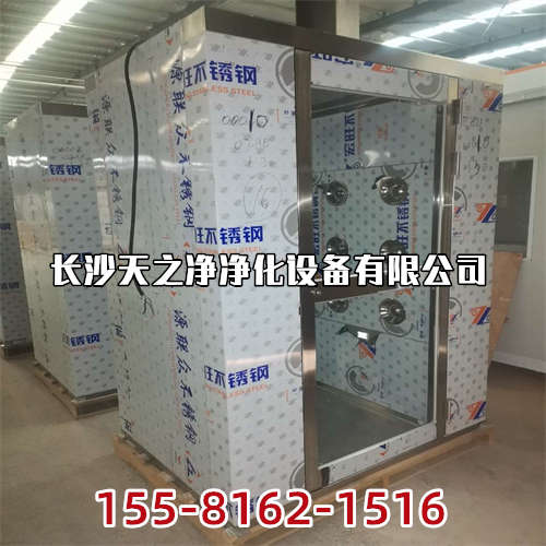 長沙凈化車間FFU風(fēng)機(jī)過濾器單元控制