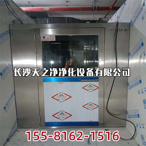 長沙層流潔凈工作臺