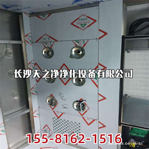 凈化設(shè)備廠家_空氣凈化工程中醫(yī)用型空氣消毒機的技術(shù)優(yōu)勢