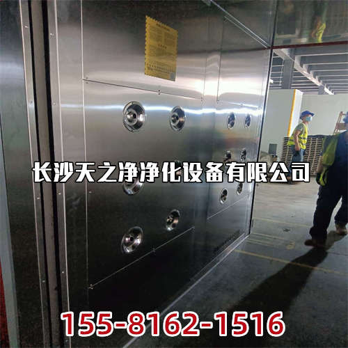 潔凈廠房電氣照明要求