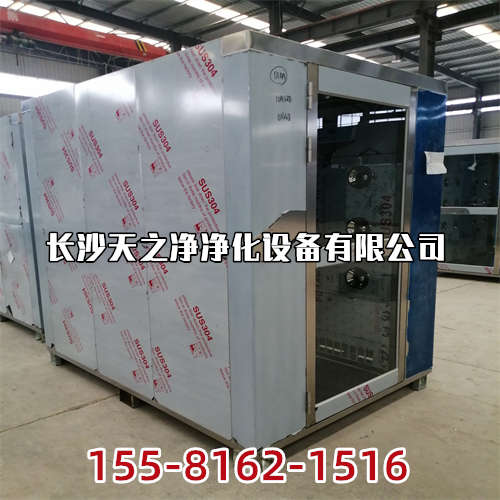 長(zhǎng)沙FFU廠家有那些？高效過(guò)濾器起到什么作用？