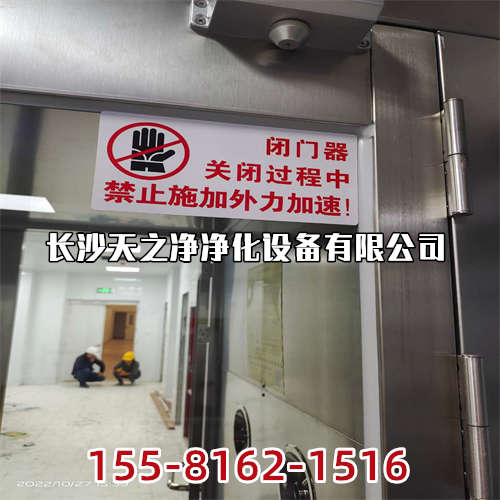 長沙高效送風(fēng)口有生產(chǎn)廠家嗎？