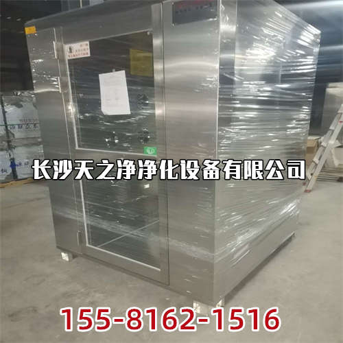 長沙風(fēng)淋室廠家_食品廠車間凈化工程該如何進(jìn)行測試