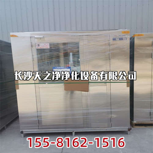 長沙風淋室廠家,無塵車間的使用要點