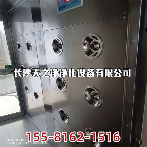 湖南化妝品凈化工程廠家