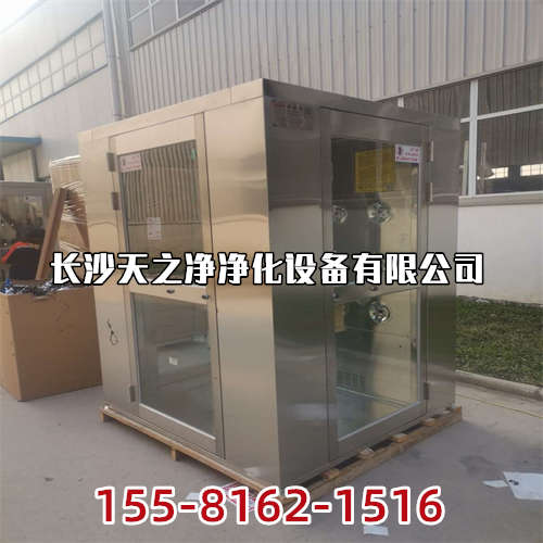 天之凈風(fēng)淋室_食品安全實(shí)驗(yàn)室整體布局要求