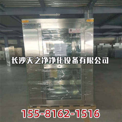 長沙風(fēng)淋室 百級風(fēng)淋室 千級風(fēng)淋室