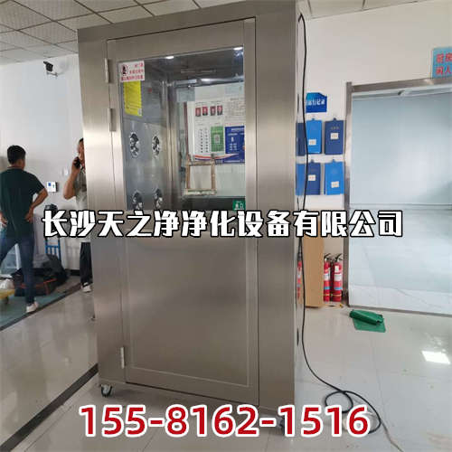 長沙風淋室價格