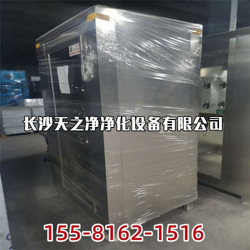 湖南風(fēng)淋室是在什么地方用的？