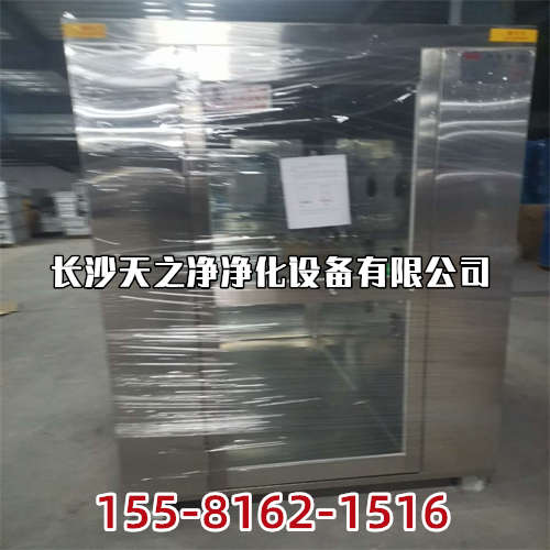 長沙風淋室技術(shù)體現(xiàn)