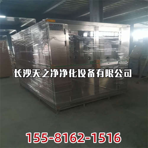 長沙凈化工程中通風機的種類及選用