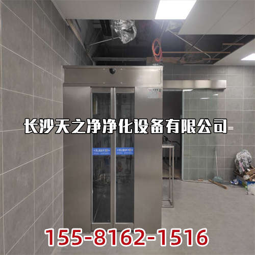 長沙風淋室（潔凈設(shè)備）技術(shù)提供商
