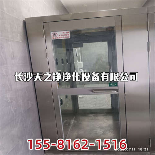 長(zhǎng)沙風(fēng)淋室廠家_手術(shù)室平面布置方式的確定