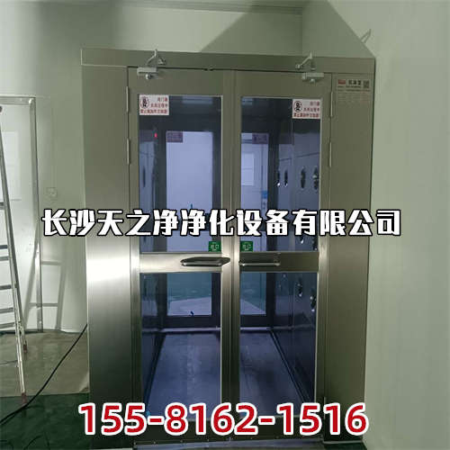 長沙百級(jí)風(fēng)淋室生產(chǎn)廠家