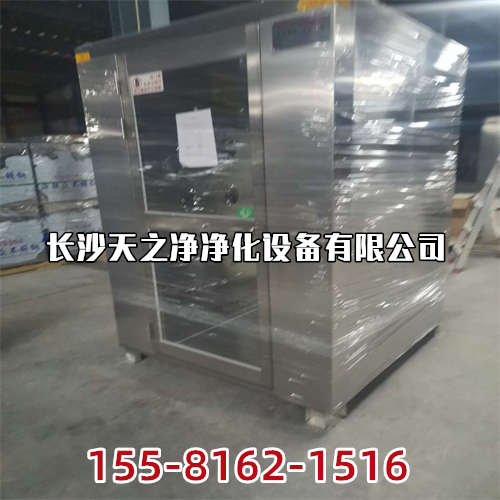 天之凈風(fēng)淋室_手術(shù)室空氣凈化設(shè)備的日常管理及其要求