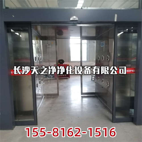 長沙空氣污染危害嚴(yán)重你知道嗎？