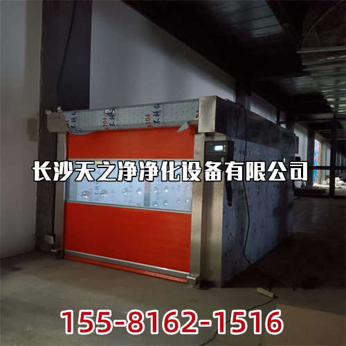 天之凈風(fēng)淋室_實驗室中試驗臺是科學(xué)技術(shù)成果誕生的地方