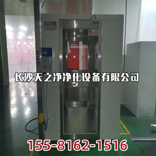 天之凈風(fēng)淋室_無(wú)塵凈化車間的污染途徑