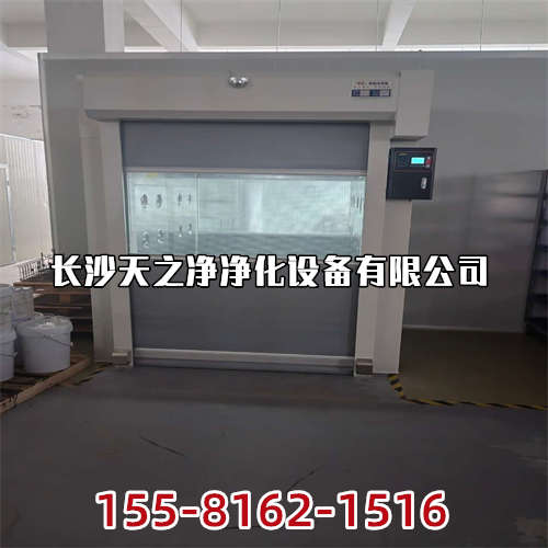 長沙建造潔凈車間時應(yīng)根據(jù)什么因素確定車間等級？