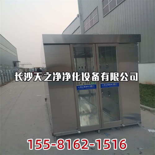 長沙天之凈_藥廠潔凈室微生物污染經(jīng)驗(yàn)總結(jié)