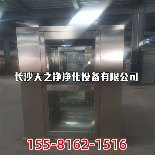 長沙風淋室制造廠家