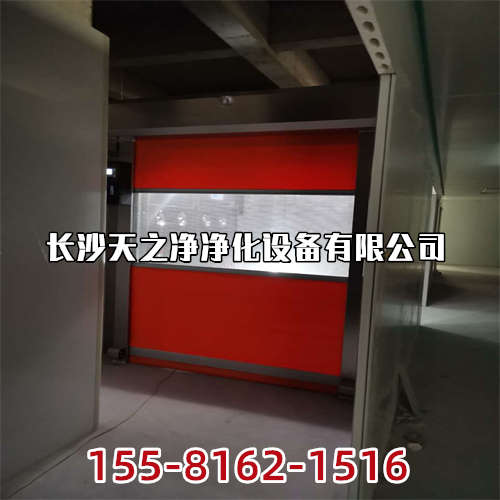 自旋轉升降風淋室技術參考