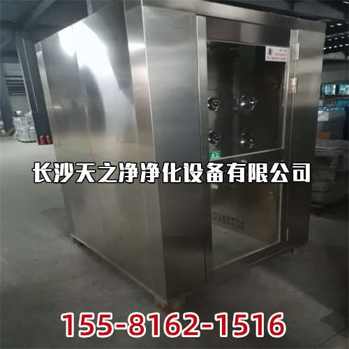 長沙風淋室生產(chǎn)廠家的售后優(yōu)勢