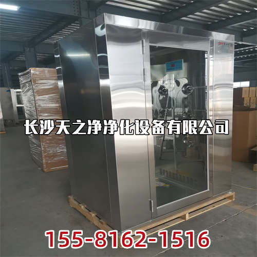 長沙風(fēng)淋室操作維護(hù),風(fēng)淋室用途