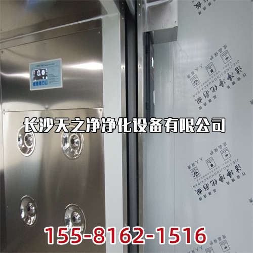 湖南噴霧水淋室，風(fēng)淋室一體機(jī)系統(tǒng)