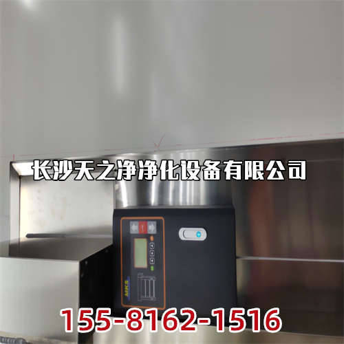 天之凈風(fēng)淋室_如何控制無塵車間溫濕度