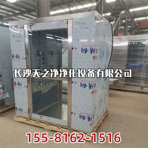 長沙不銹鋼風淋室廠家