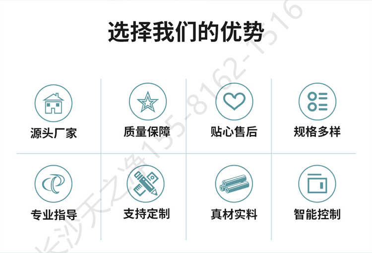 長沙天之凈不銹鋼風淋室廠家直供-優(yōu)勢