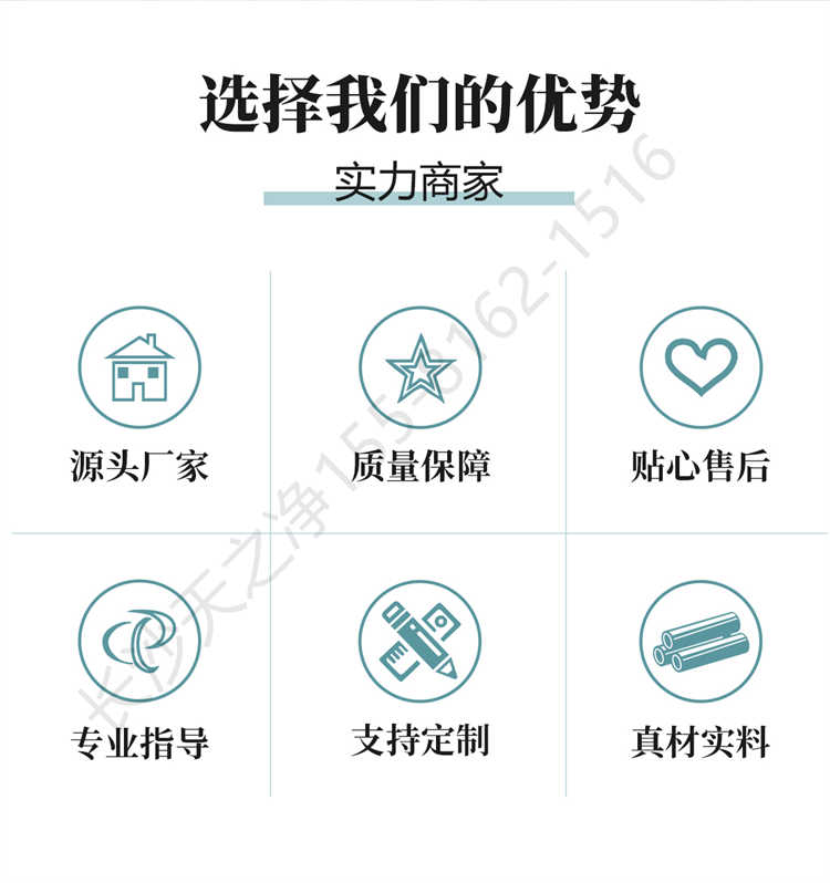 長沙天之凈不銹鋼智能風(fēng)淋室-廠家優(yōu)勢