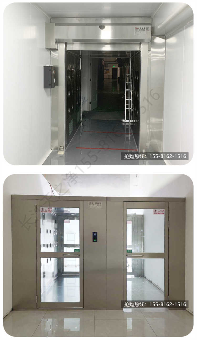 長沙天之凈不銹鋼風淋室生產(chǎn)-安裝案例2