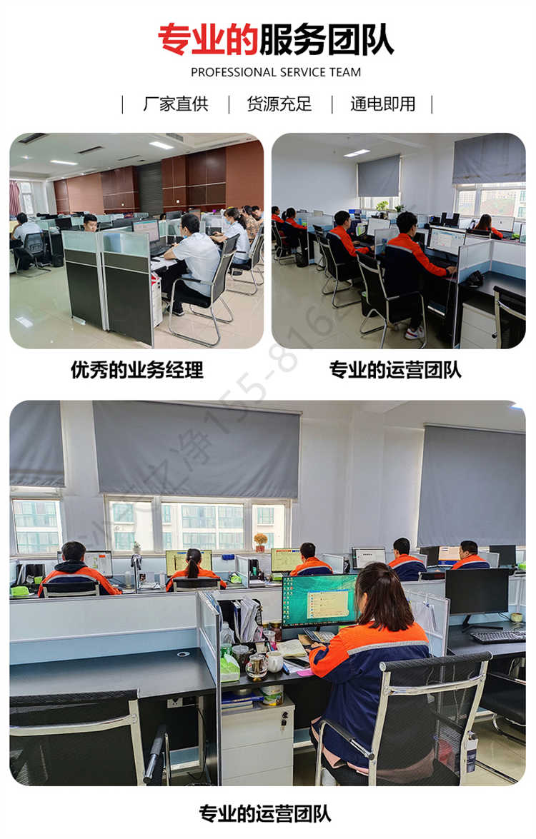 長(zhǎng)沙天之凈不銹鋼風(fēng)淋室-廠家團(tuán)隊(duì)