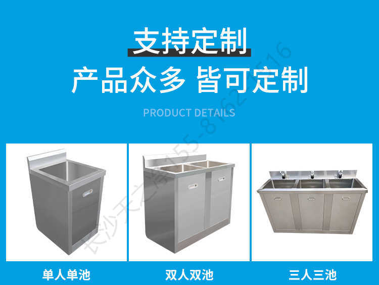 衛(wèi)生間洗手池圖片大全-支持定制