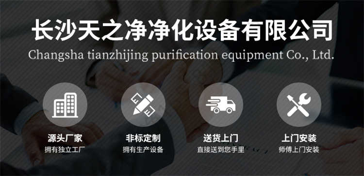 *流行的衣柜圖片大全胡桃木兩門推拉-廠家優(yōu)勢(shì)