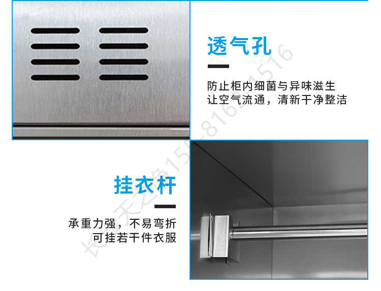 *流行的衣柜圖片大全胡桃木兩門推拉-結(jié)構(gòu)細(xì)節(jié)2></p><p style=