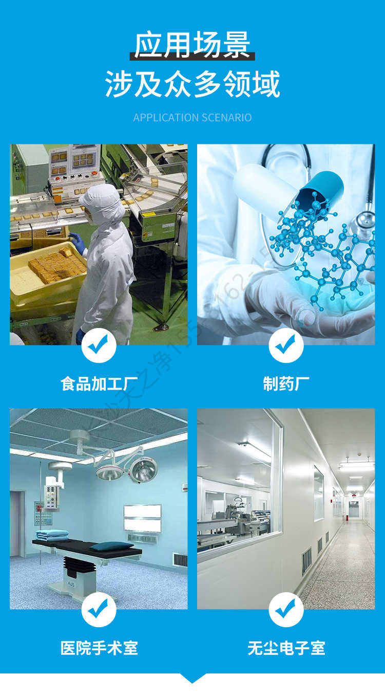 *流行的衣柜圖片大全胡桃木兩門推拉-應(yīng)用場(chǎng)景