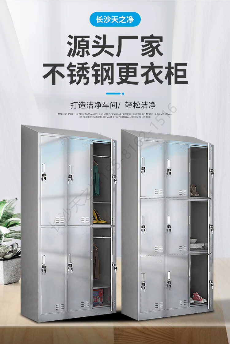 *流行的衣柜圖片大全胡桃木兩門推拉