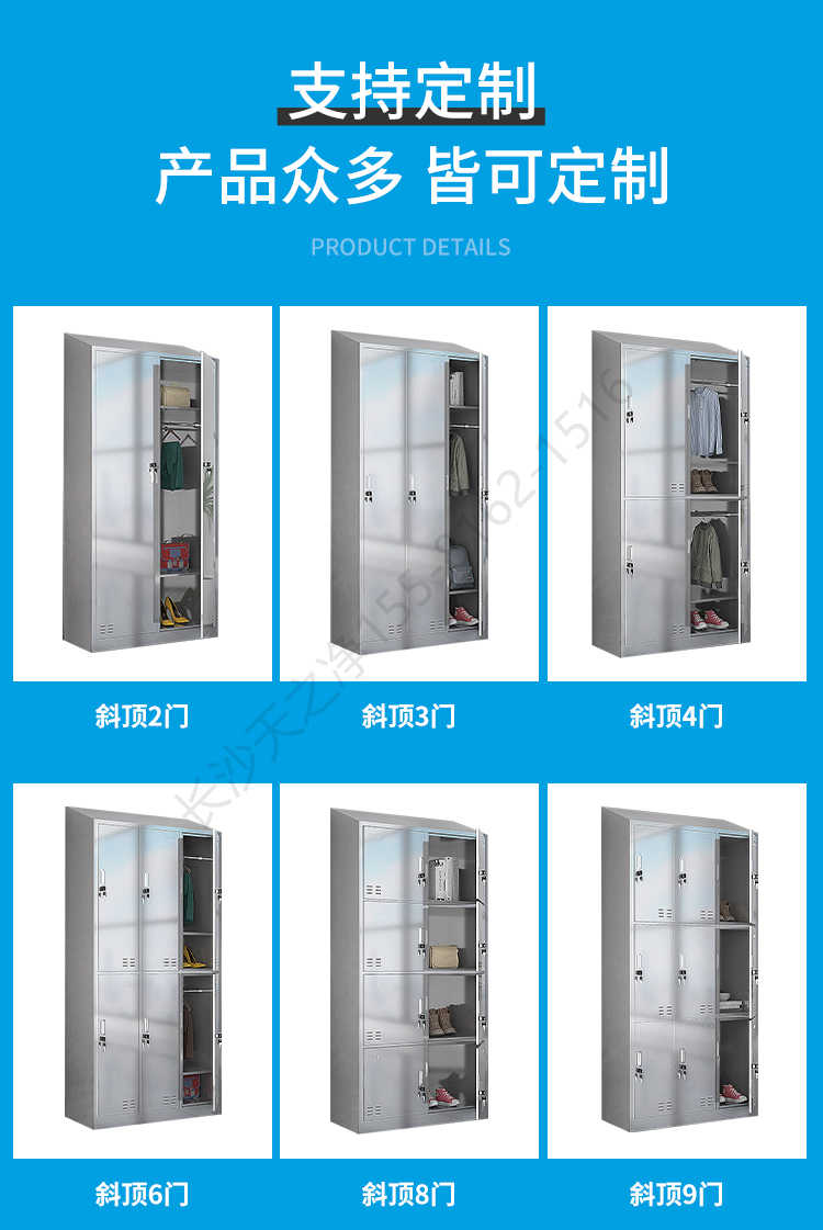 *流行的衣柜圖片大全胡桃木兩門推拉-規(guī)格樣式