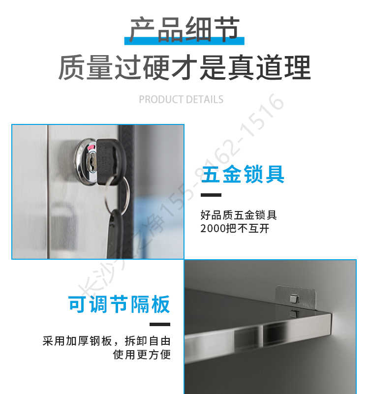 *流行的衣柜圖片大全胡桃木兩門推拉-結(jié)構(gòu)細(xì)節(jié)1></p><p style=