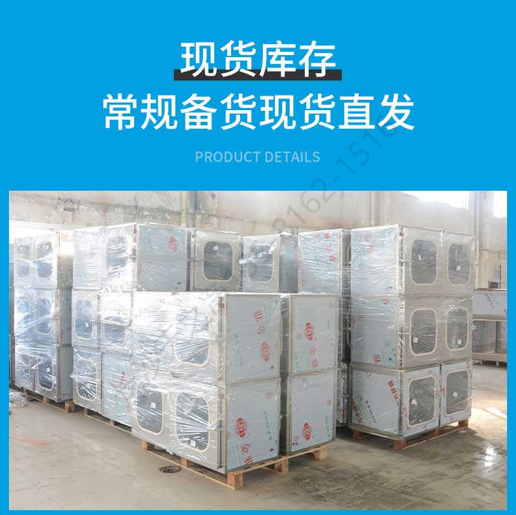長(zhǎng)沙天之凈紫外殺菌不銹鋼傳遞窗-廠家倉(cāng)庫(kù)