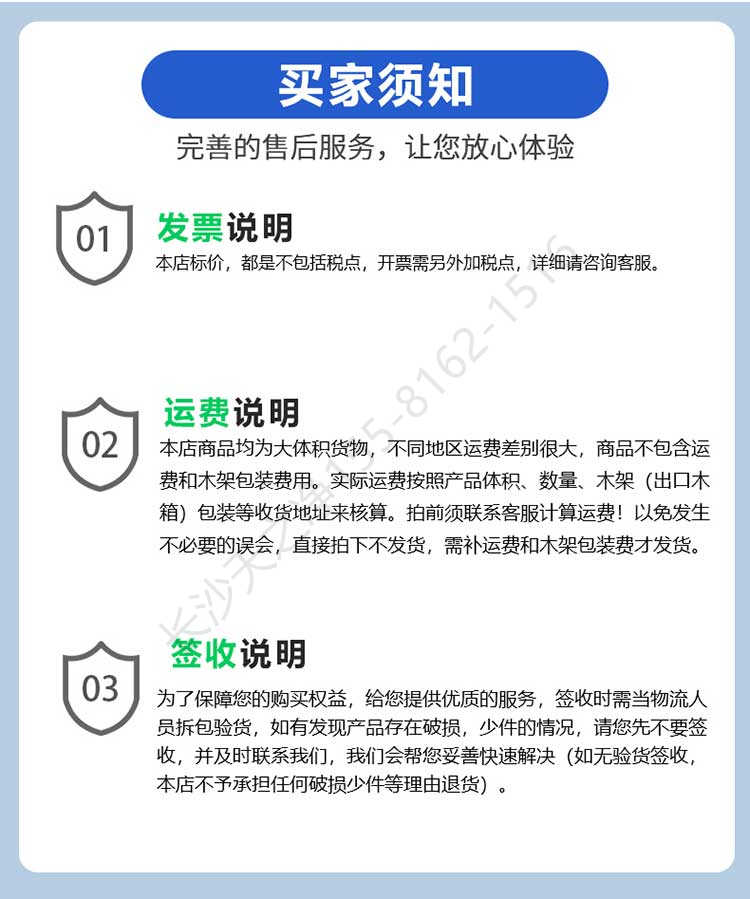 長沙天之凈工業(yè)FFU過濾粉塵-購買須知