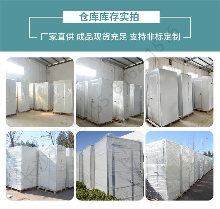 長沙天之凈凈化板風(fēng)淋室-廠家倉庫實拍