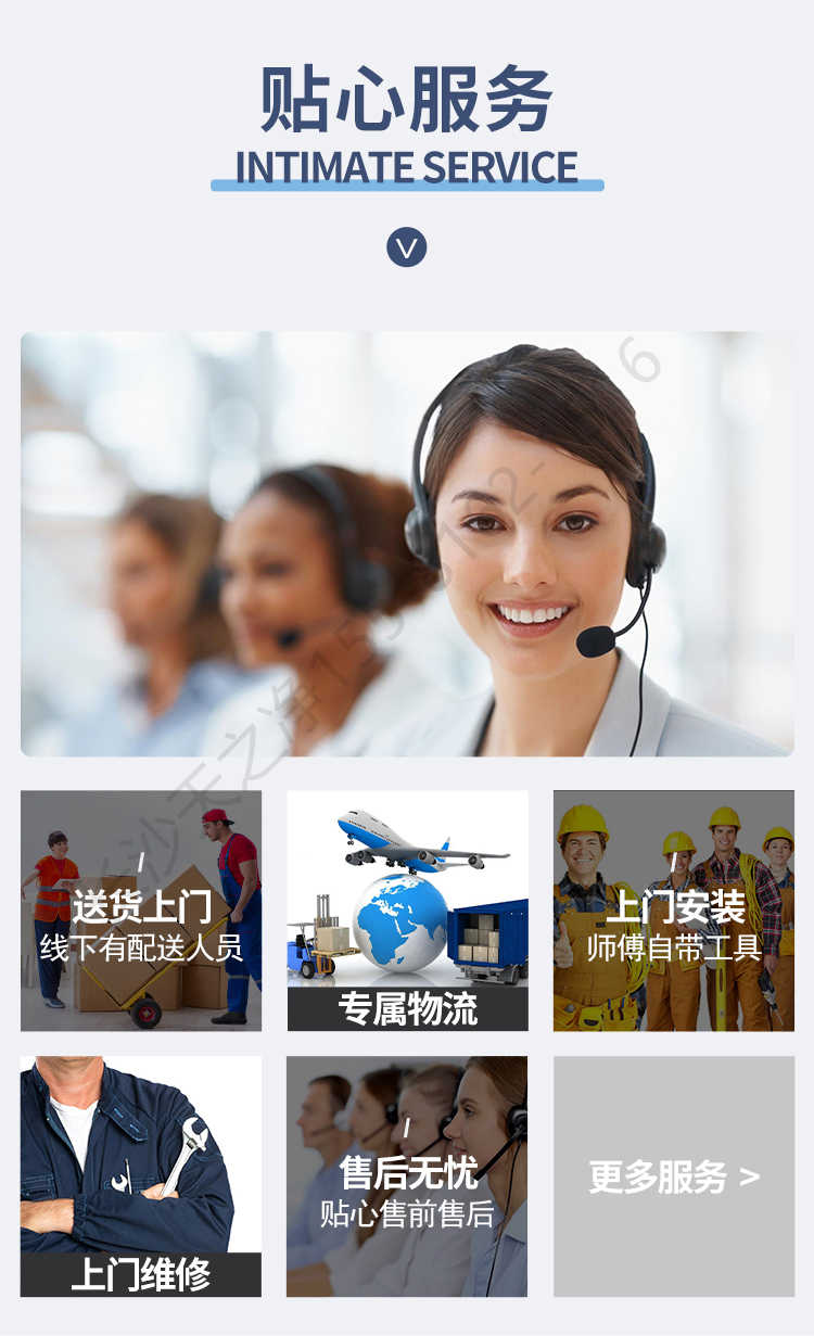 長(zhǎng)沙天之凈凈化板風(fēng)淋室定制-廠家服務(wù)