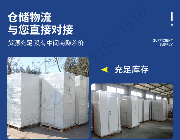 長沙天之凈凈化板風(fēng)淋室型號-廠家倉庫