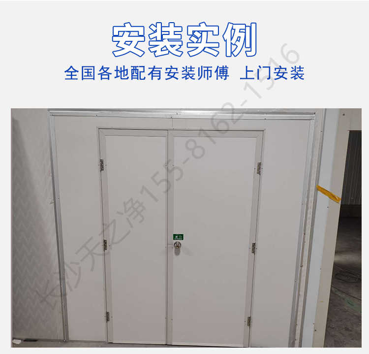 長(zhǎng)沙天之凈無(wú)塵車(chē)間凈化板風(fēng)淋室-安裝實(shí)例