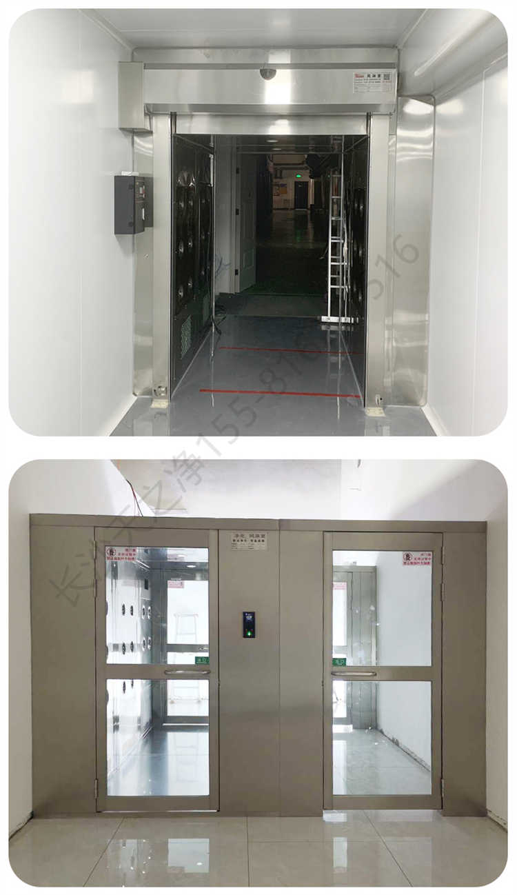 長(zhǎng)沙天之凈不銹鋼卷簾門風(fēng)淋室-安裝效果2